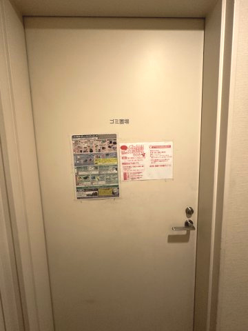 各階ゴミステーション