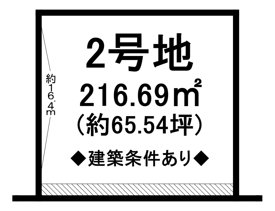 区画図：325000132859