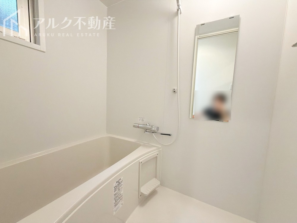 ユニットバス
