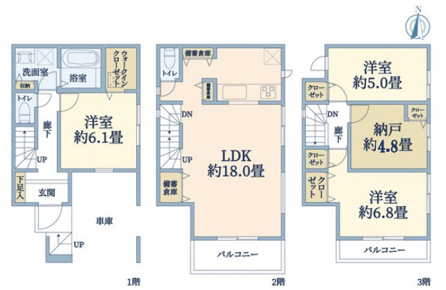 間取り：314002781761