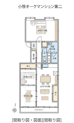 間取り：340000254666