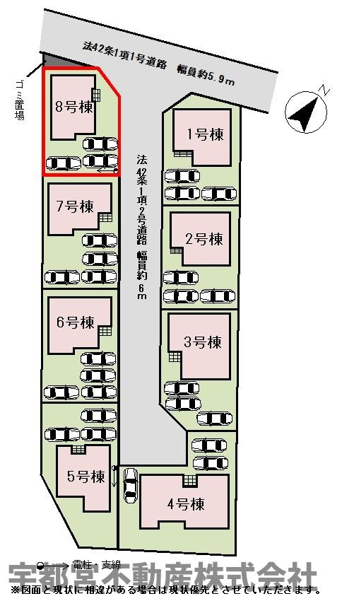 【区画図】8号棟　区画図です。