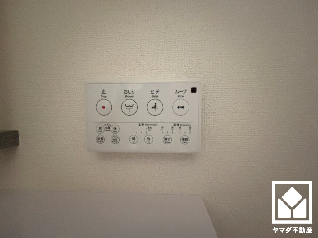 温水洗浄便座付きで、季節を問わずいつでも温かい便座をお使いいただけます。
