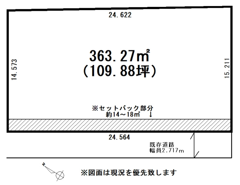 区画図：301000085819
