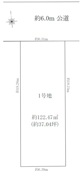 区画図：311002275334