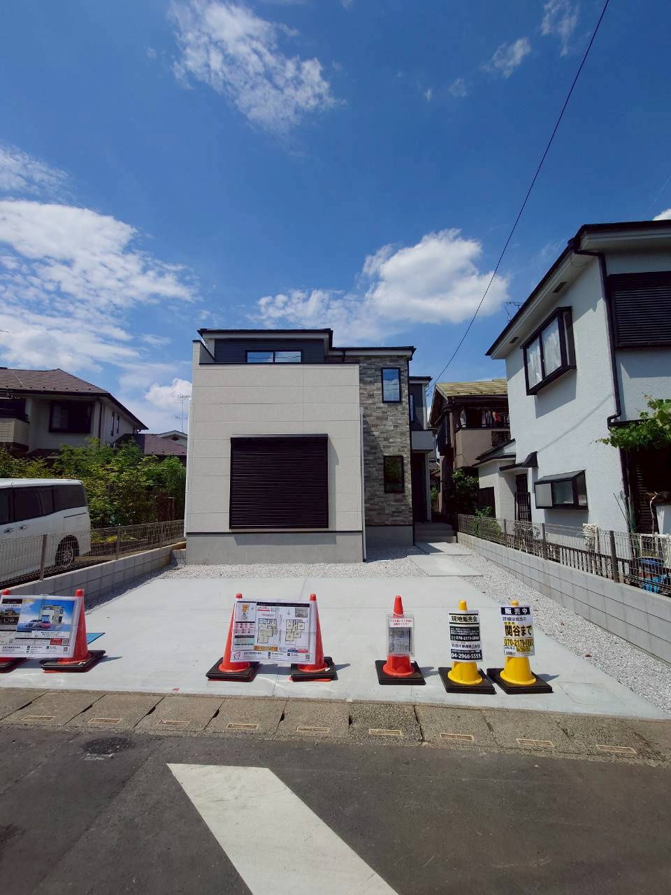 前面道路含む現地写真