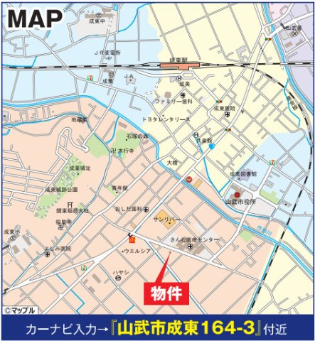 周辺地図♪
