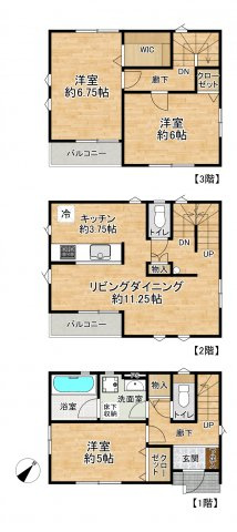 間取り：311002098953