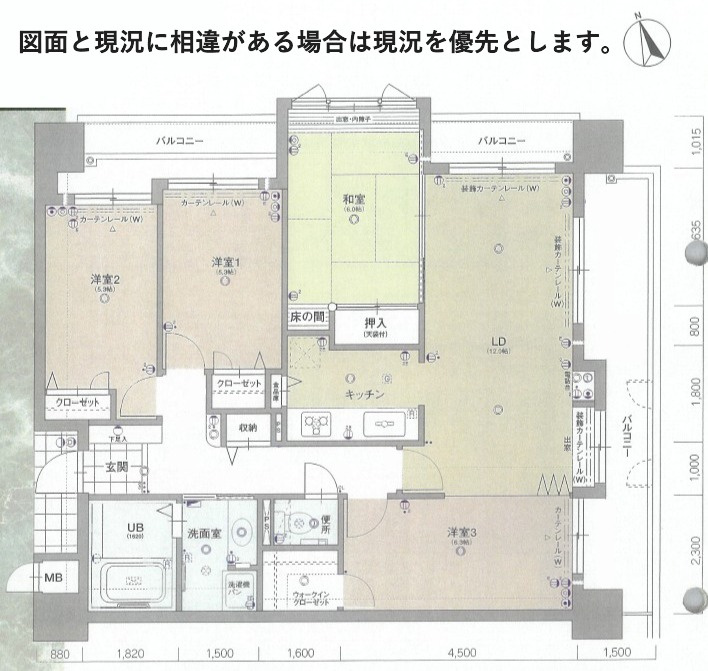 間取り：340000267872
