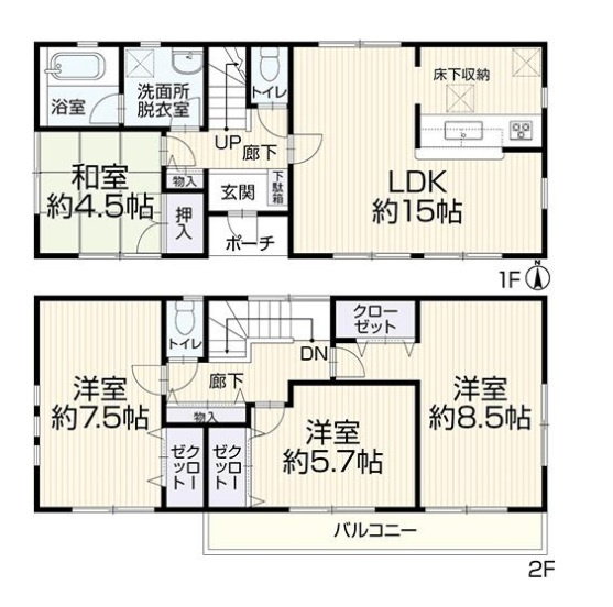 間取り：312001237403