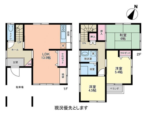 間取り：322000477677