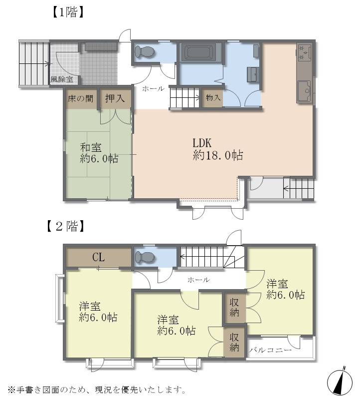間取り：301000114004
