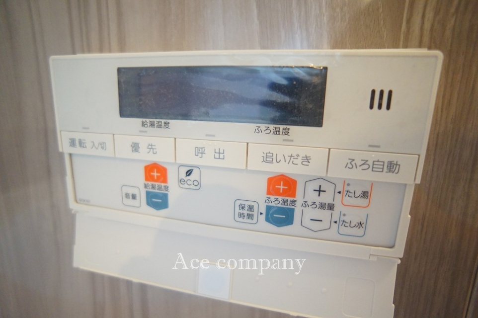 【給湯器パネル☆】
