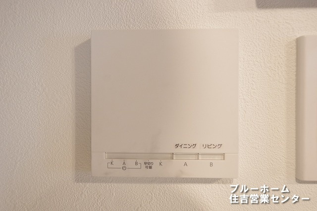 リビングダイニングには床暖房が付いています！冬でもあったかい空間でお過ごしいただけます！