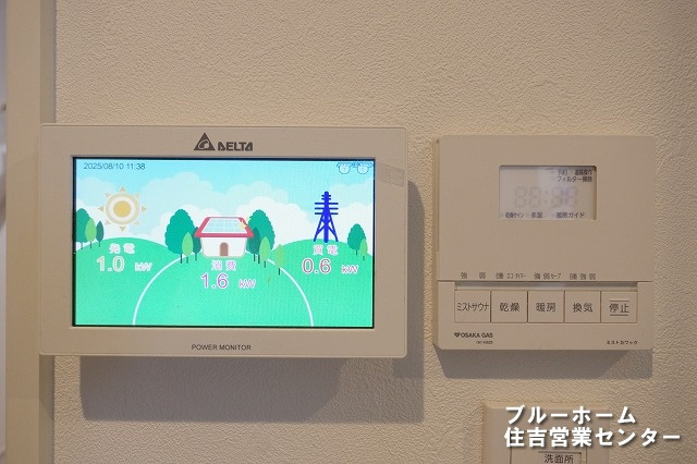 太陽光の発電状況を確認頂けるモニター・浴室乾燥機のリモコンです！