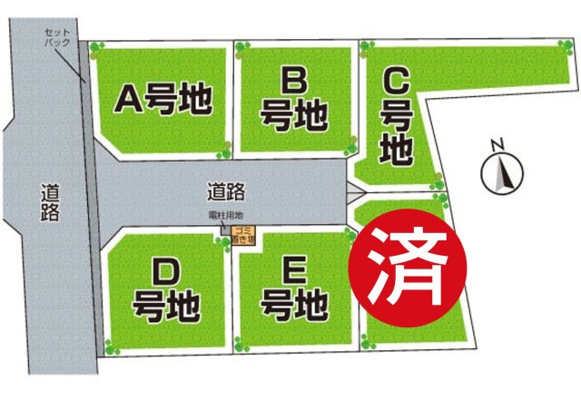 全6区画
