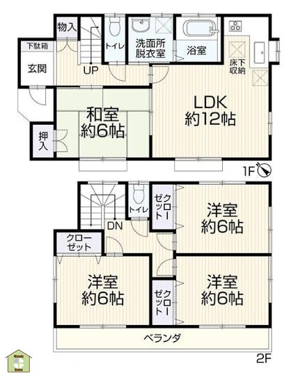 間取り：311002234138