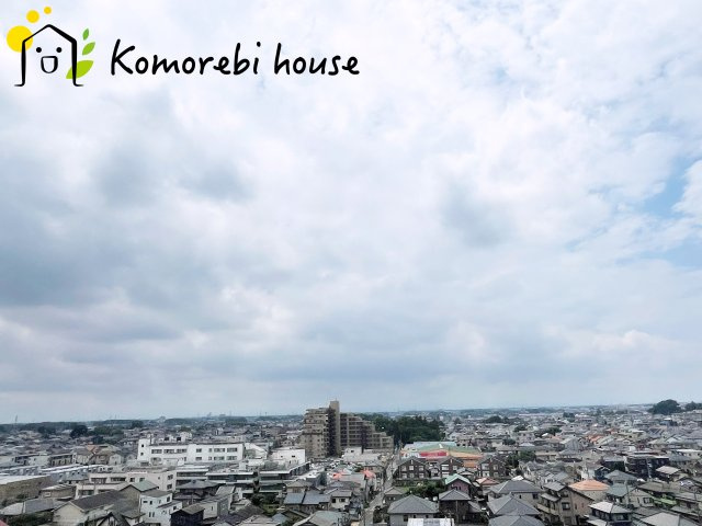 物件からの眺望です