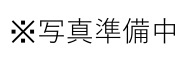 間取り：313004818425