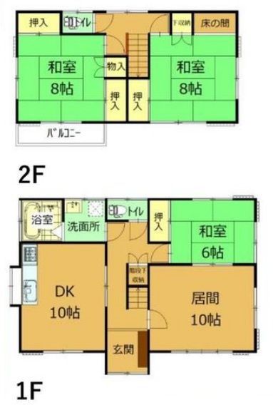 間取り：311002373815