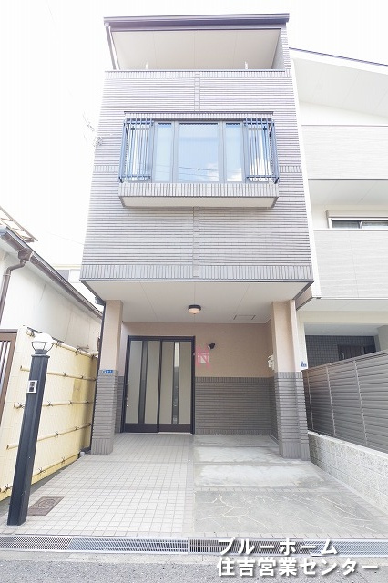 外観：327002163474