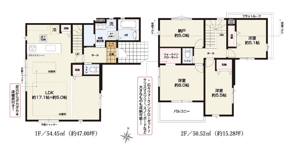 間取り：313004671168