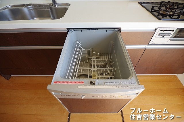 容量豊富な食洗器付きで洗い物楽々です！
