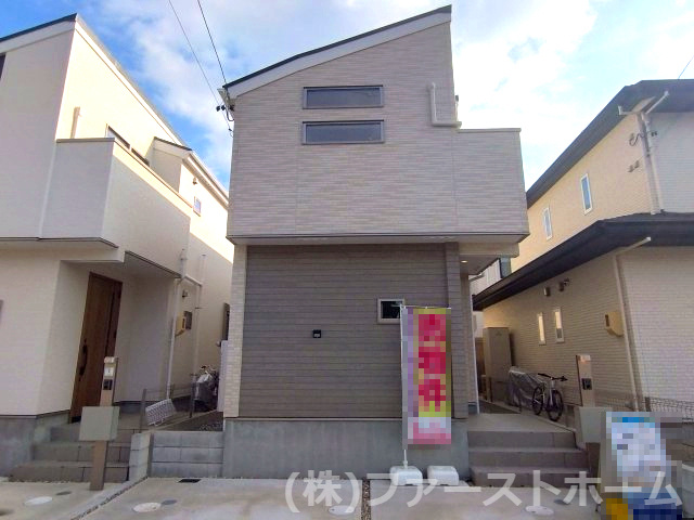 外観：323000451056