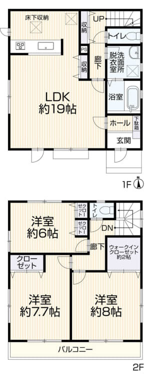 間取り：313004867069