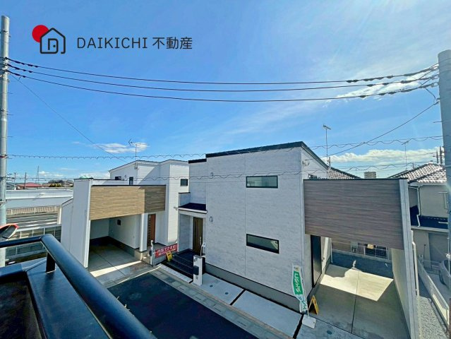展望
