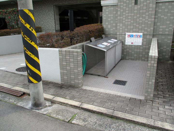 共用部分