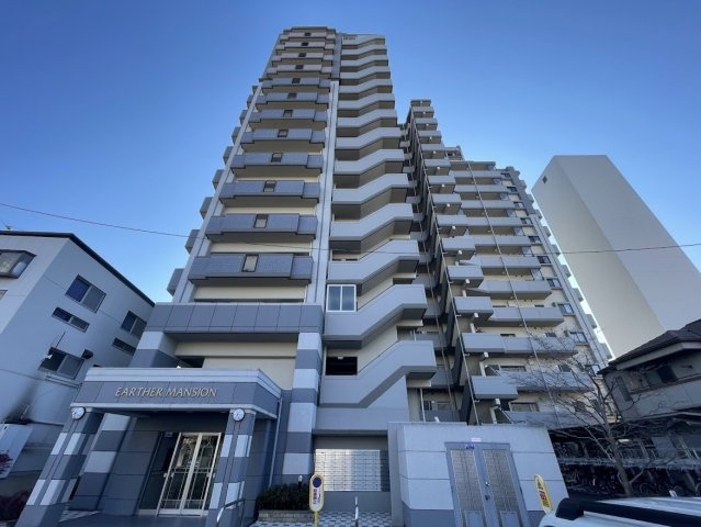 外観：340000275213