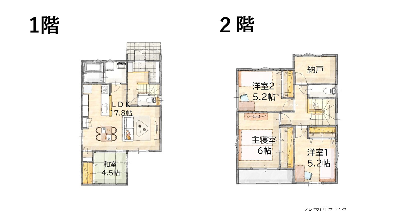 間取り：322000505990