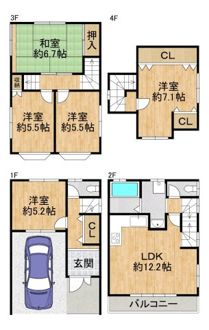 間取り：327001546616