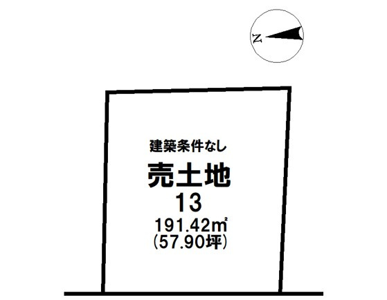 区画図：332000004630