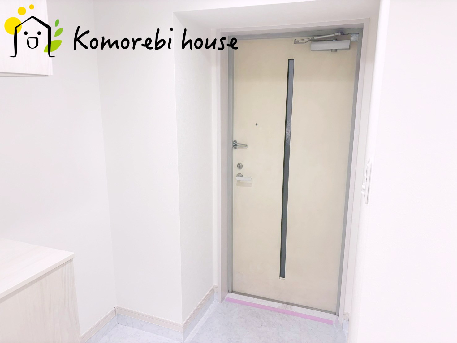 明るい玄関です