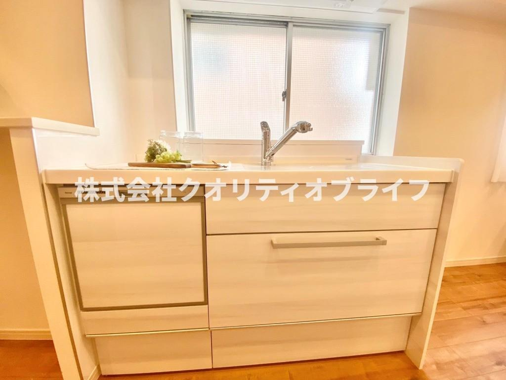 嬉しい食洗器機能付き