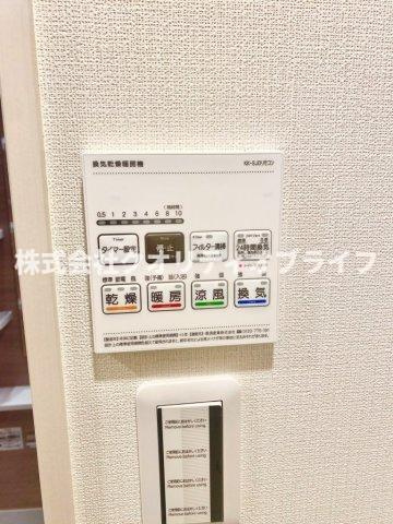 浴室乾燥機能付き