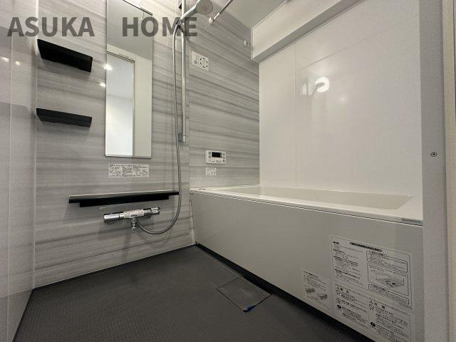 浴室暖房乾燥機があるので、浴室環境もボタン一つで過ごしやすいバスタイムになります