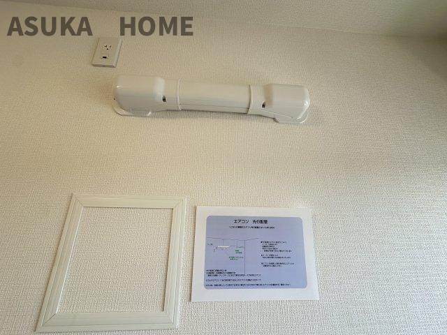 先行配管設置なので全室エアコン設置◎