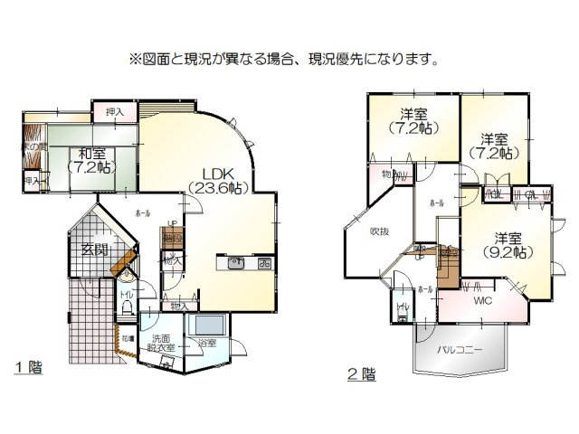 間取り：317000011614