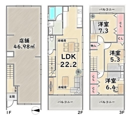 間取り：326000232327