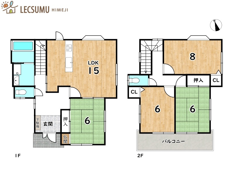 間取り：328000606830