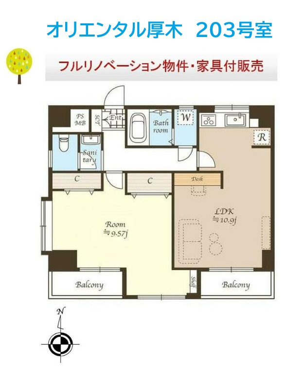 間取り：314002830205