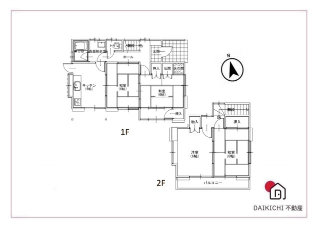 間取り：311002252933