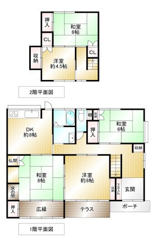 間取り：340000243313