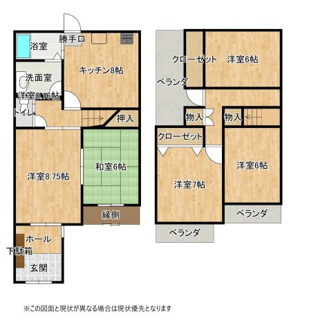 間取り：327002129010