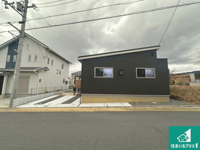 外観：330000078700