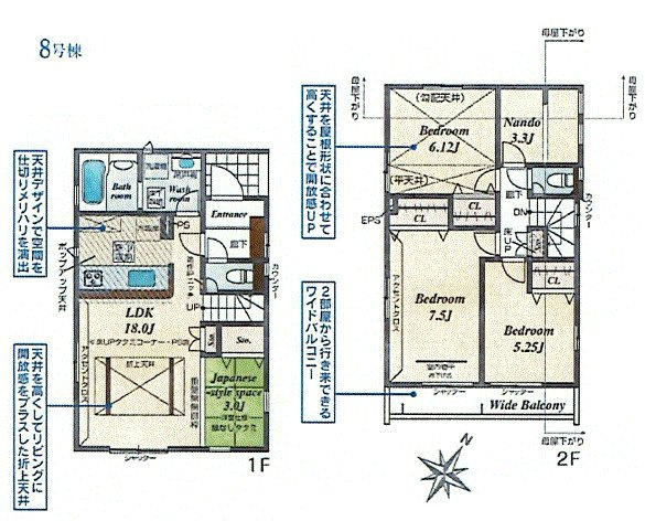 間取り：313004651753