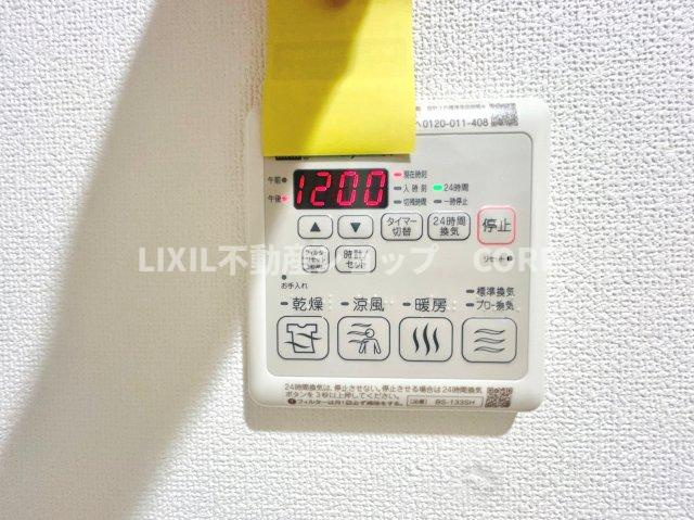 雨の日や湿気の多い梅雨時期など、洗濯物が乾き難い時期に重宝する浴室換気乾燥機。